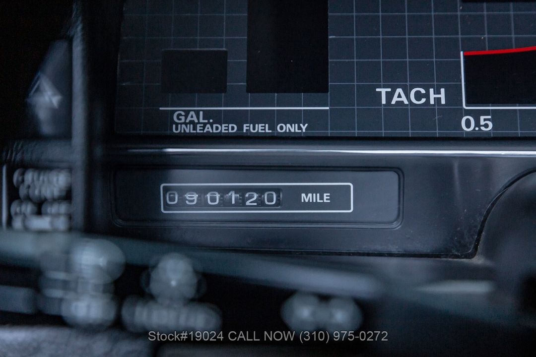 1984 Nissan 300ZX