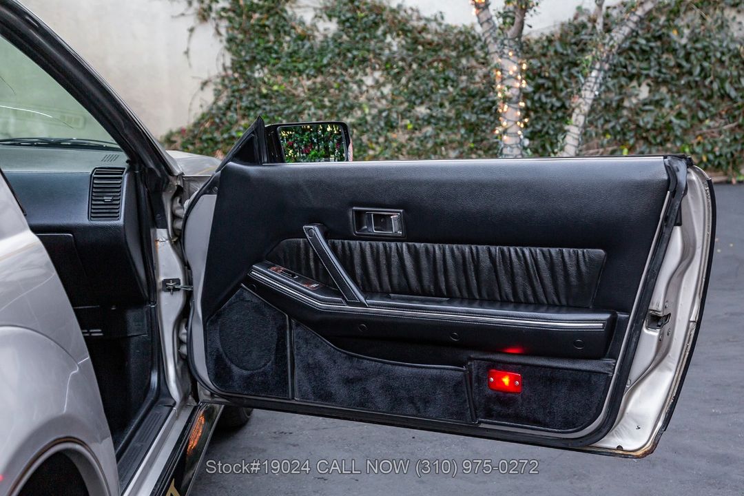 1984 Nissan 300ZX