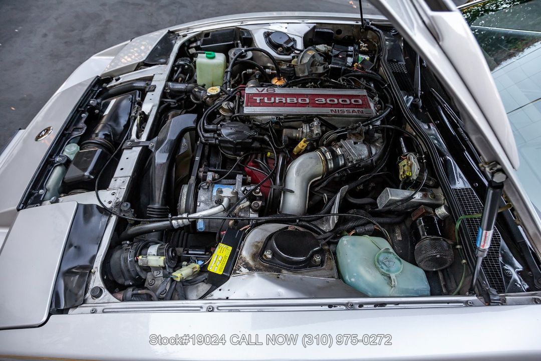 1984 Nissan 300ZX