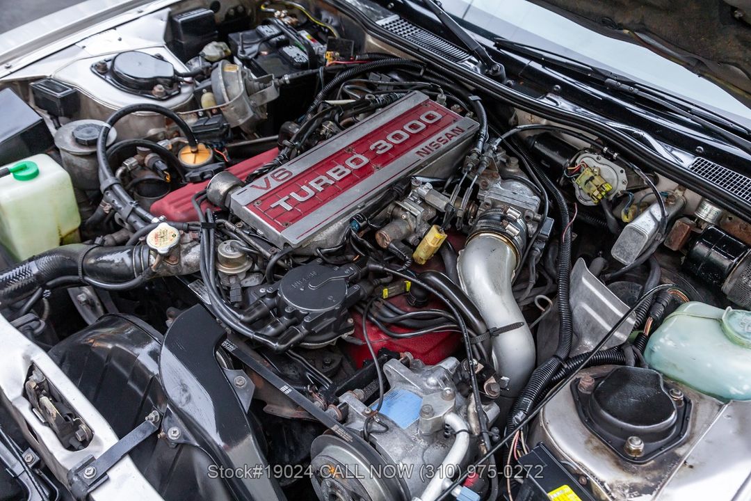 1984 Nissan 300ZX