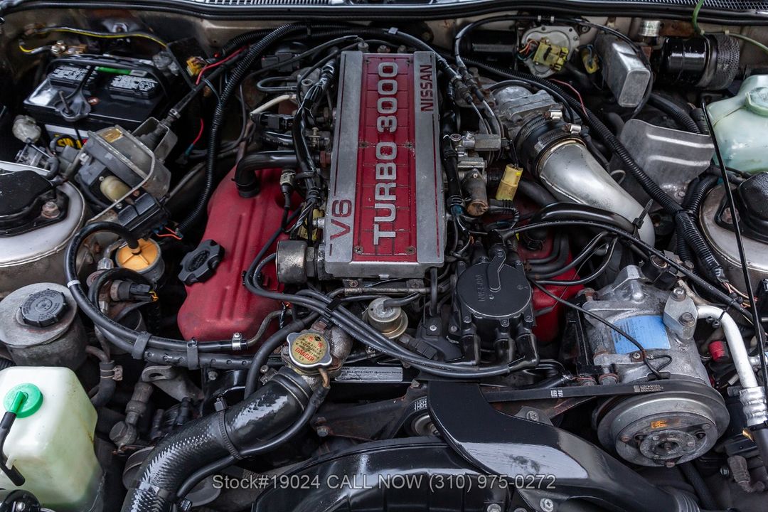 1984 Nissan 300ZX