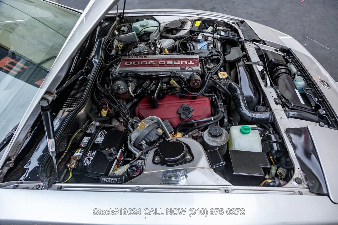 1984 Nissan 300ZX