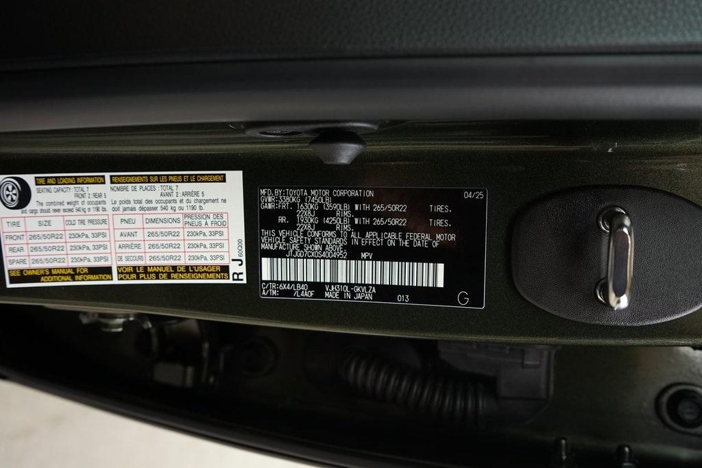 2025 Lexus LX 700H