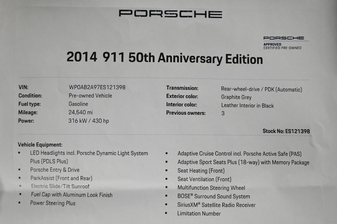 2014 Porsche 911