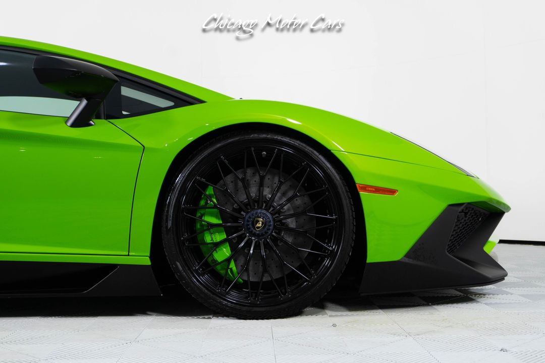 2016 Lamborghini Aventador