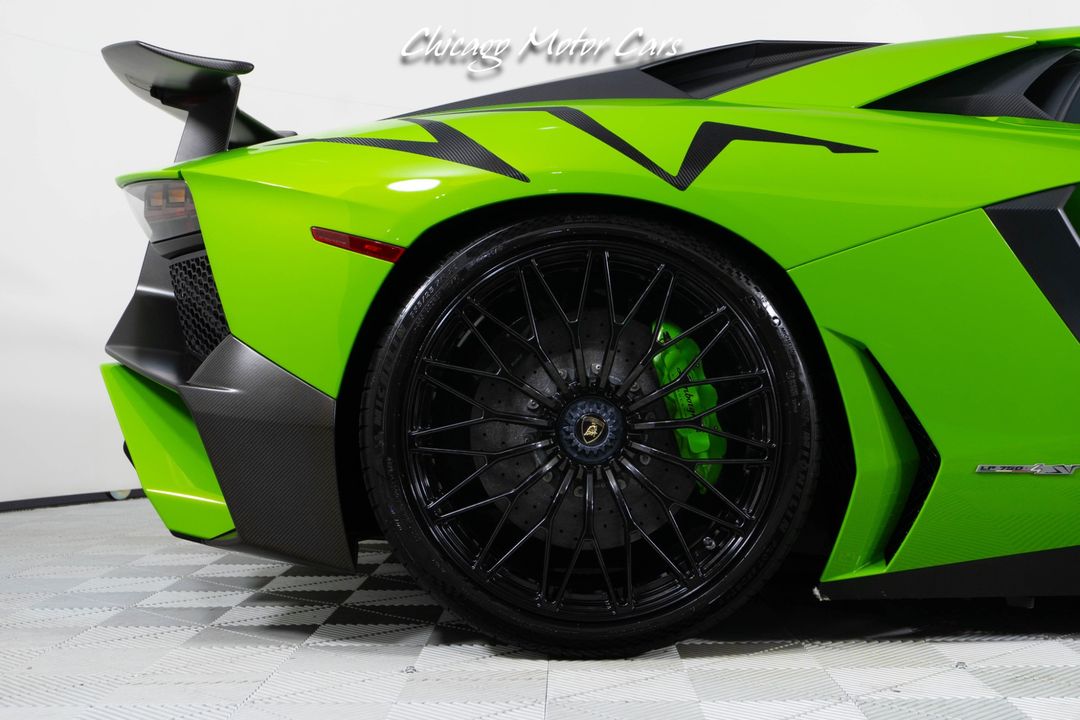 2016 Lamborghini Aventador