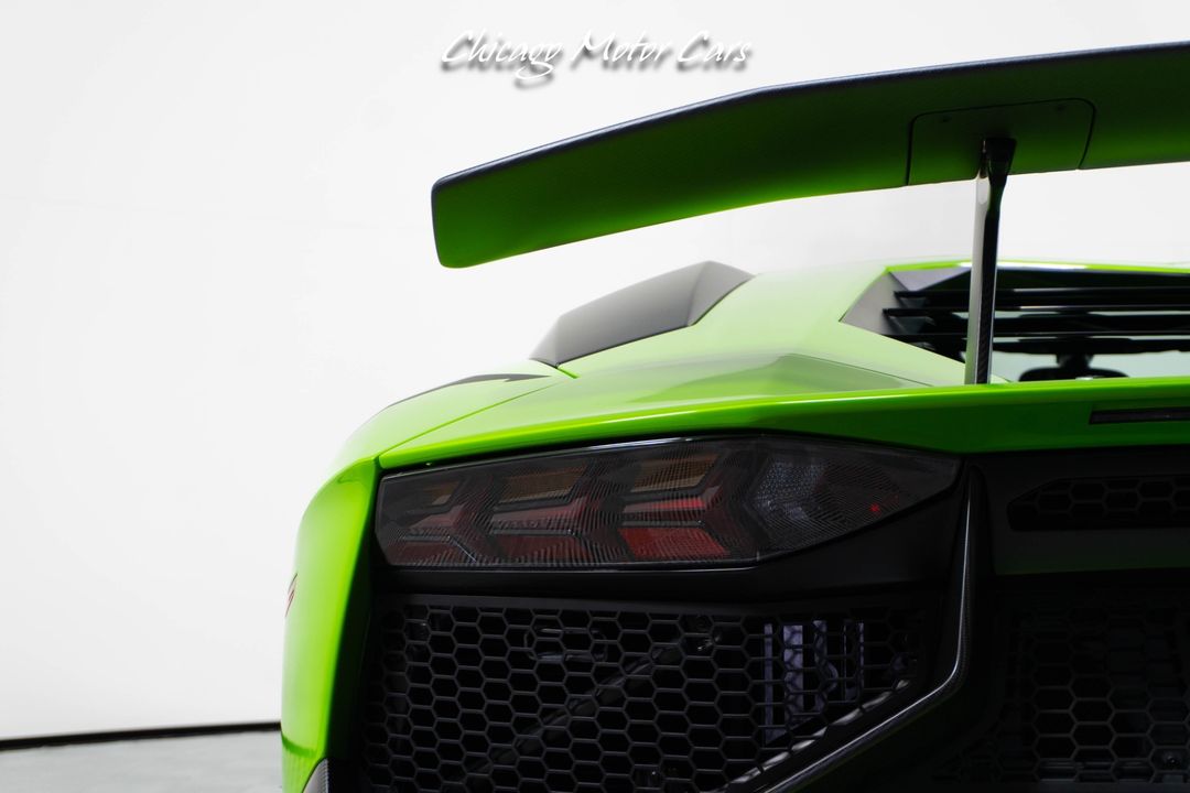 2016 Lamborghini Aventador