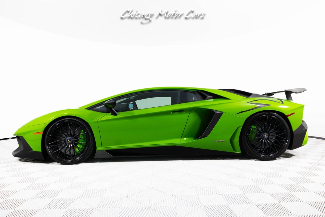 2016 Lamborghini Aventador