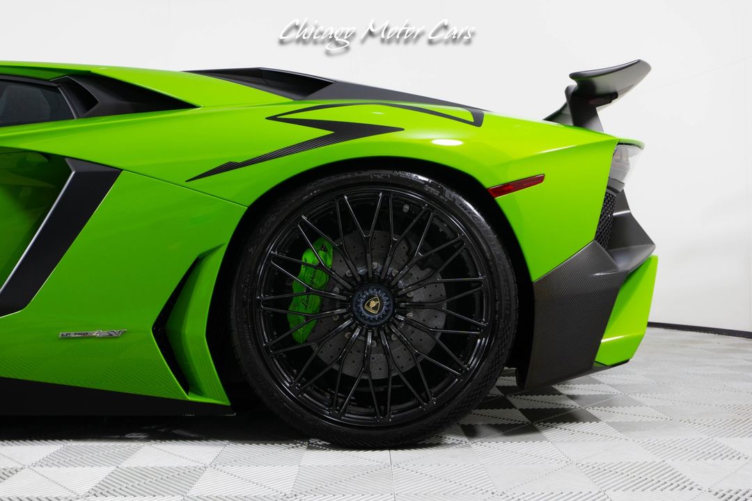 2016 Lamborghini Aventador