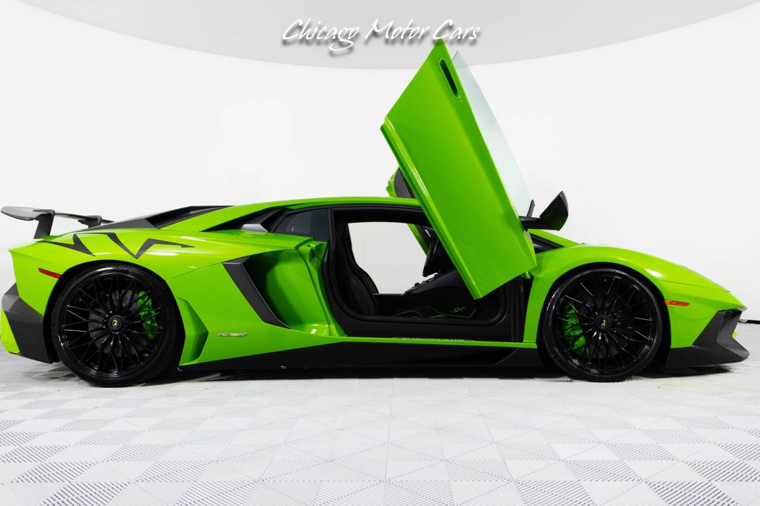 2016 Lamborghini Aventador