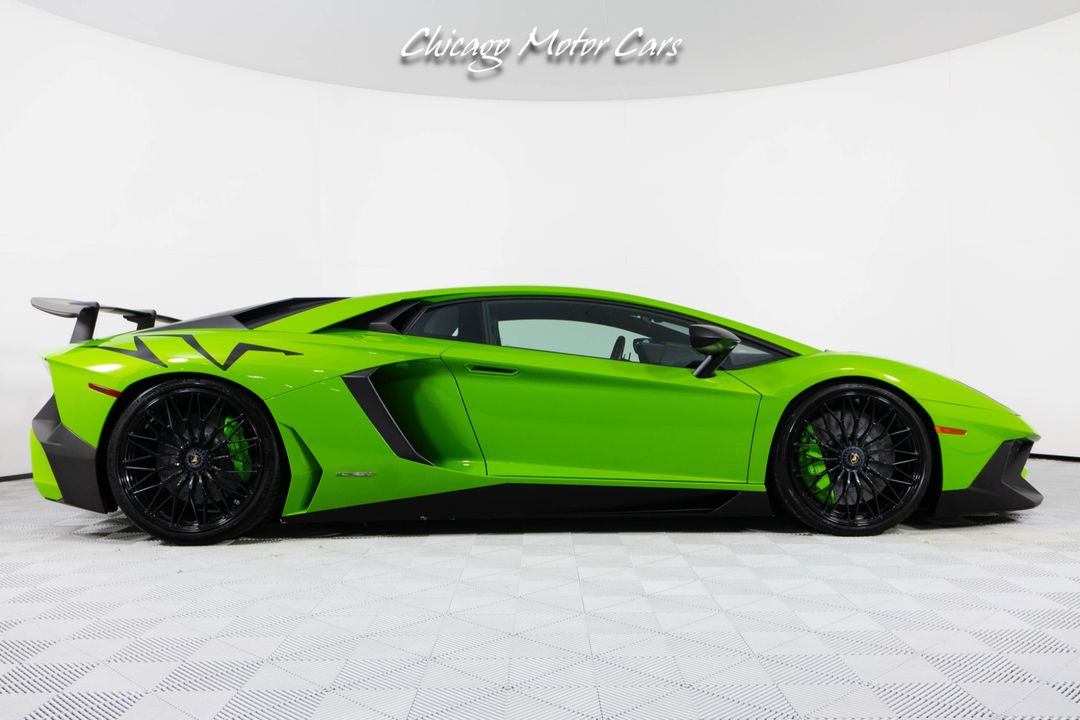 2016 Lamborghini Aventador