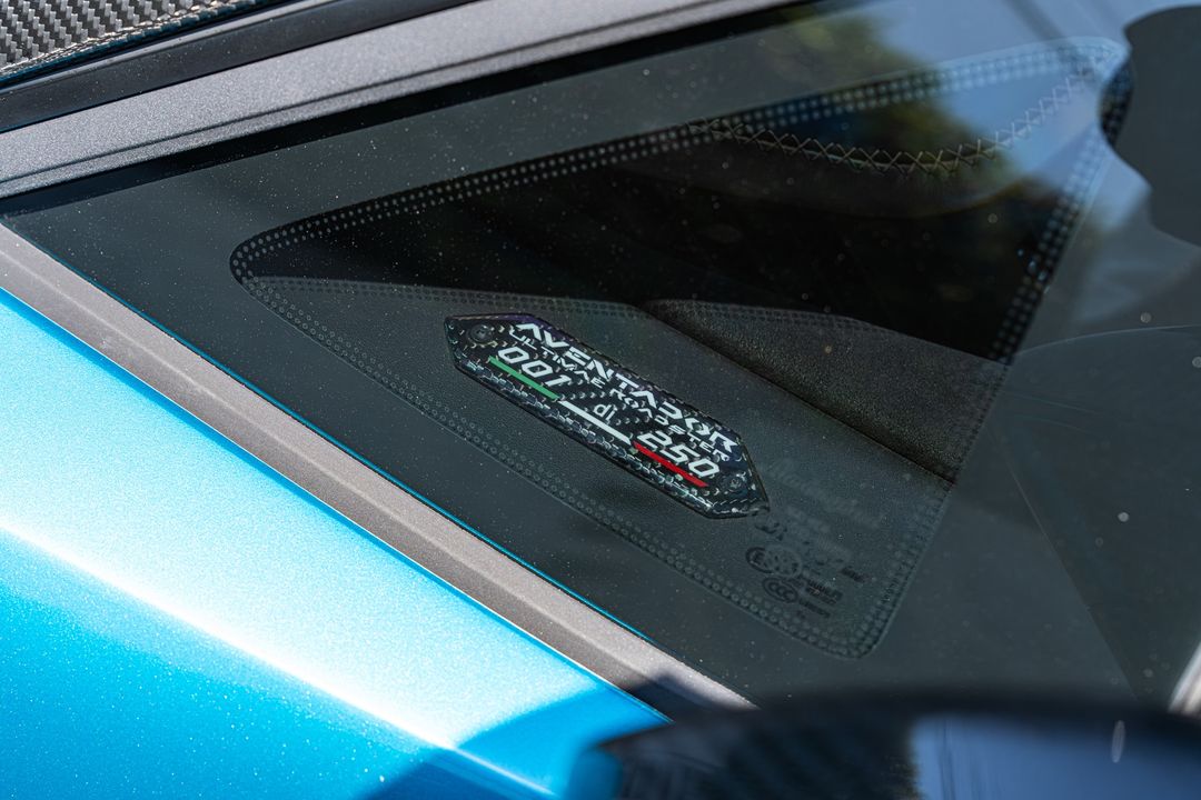 2022 Lamborghini Aventador