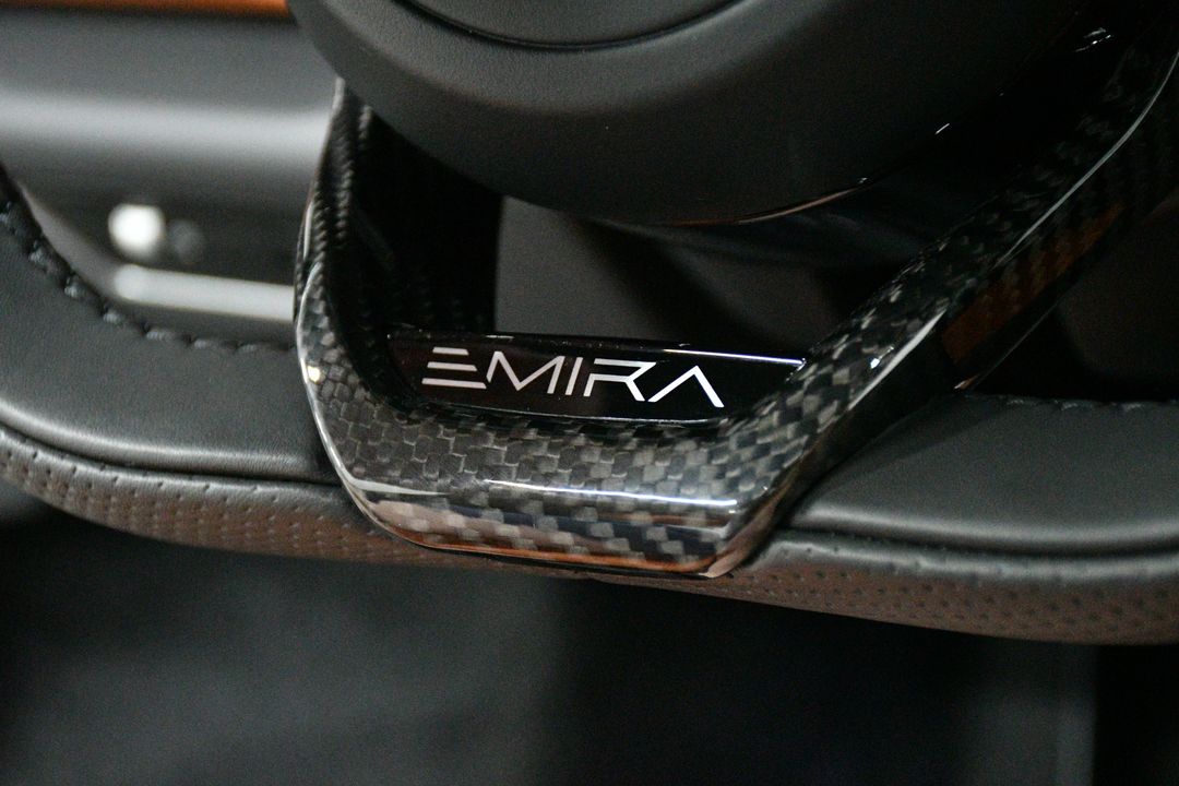 2024 Lotus Emira