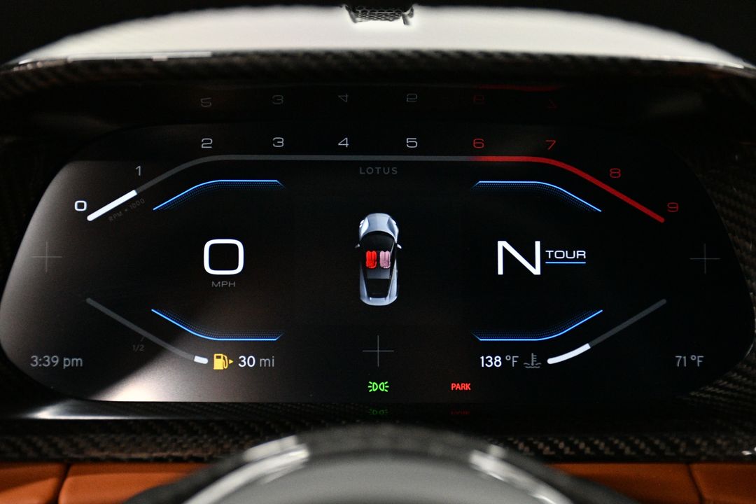2024 Lotus Emira