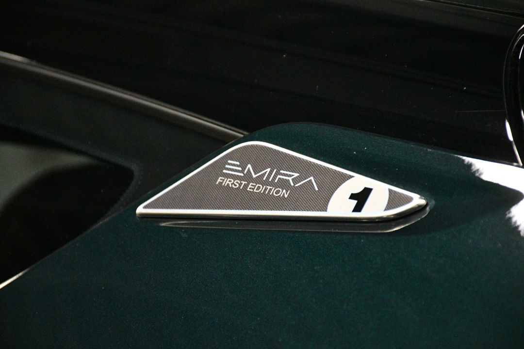 2024 Lotus Emira