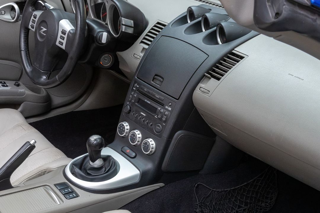 2006 Nissan 350Z