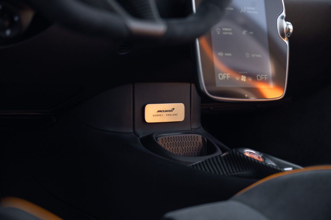 2025 McLaren Artura Spider