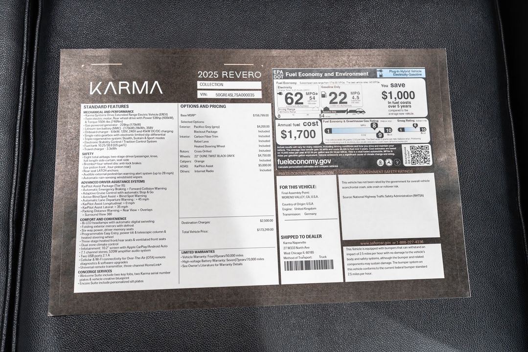 2025 Karma Revero