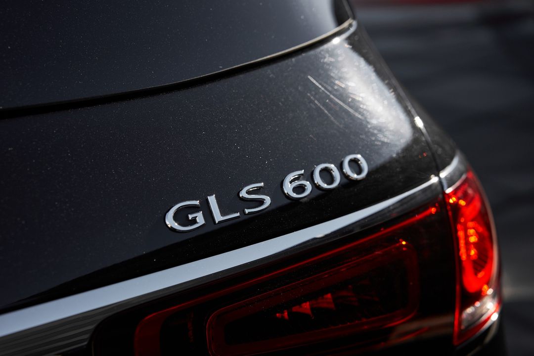 2021 Mercedes-Benz GLS