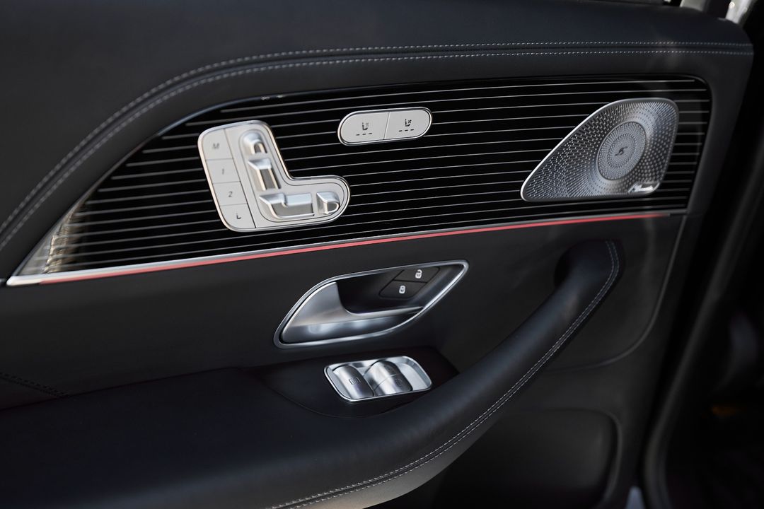 2021 Mercedes-Benz GLS