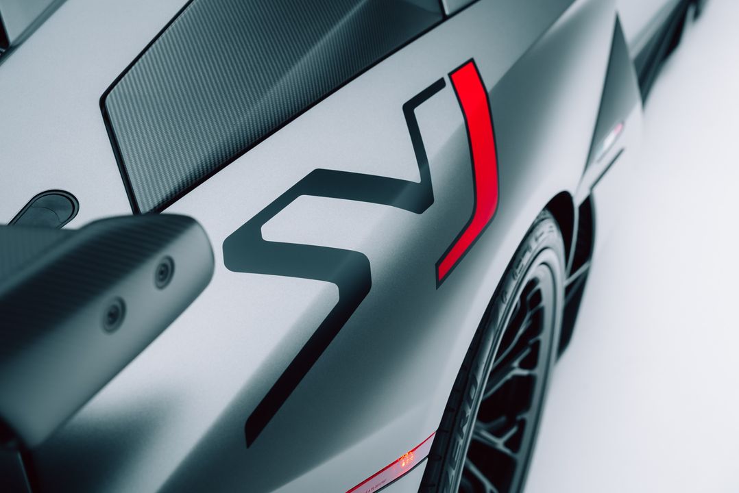 2020 Lamborghini Aventador