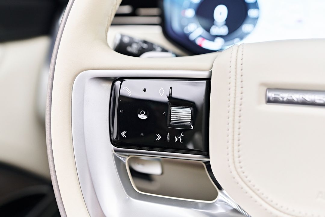 2023 Land Rover Range Rover