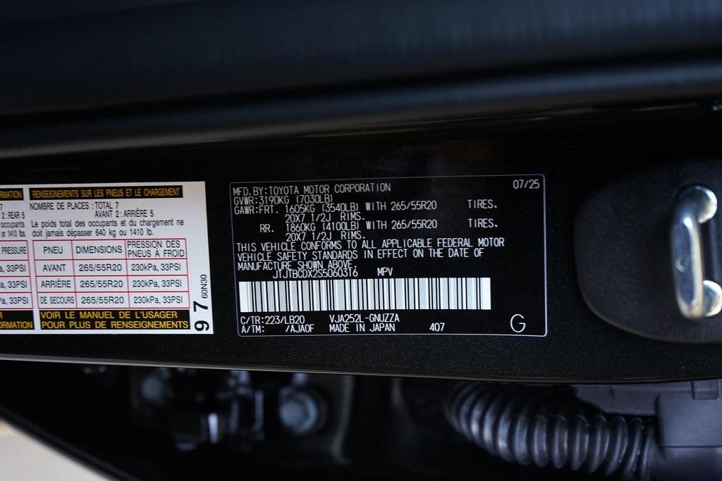 2025 Lexus GX 550