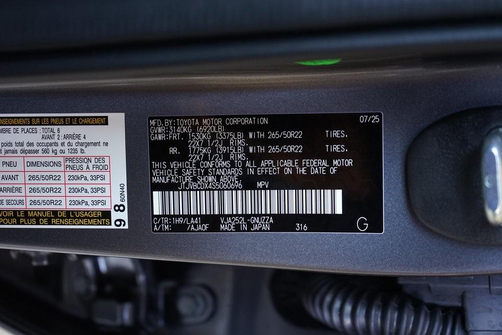 2025 Lexus GX 550