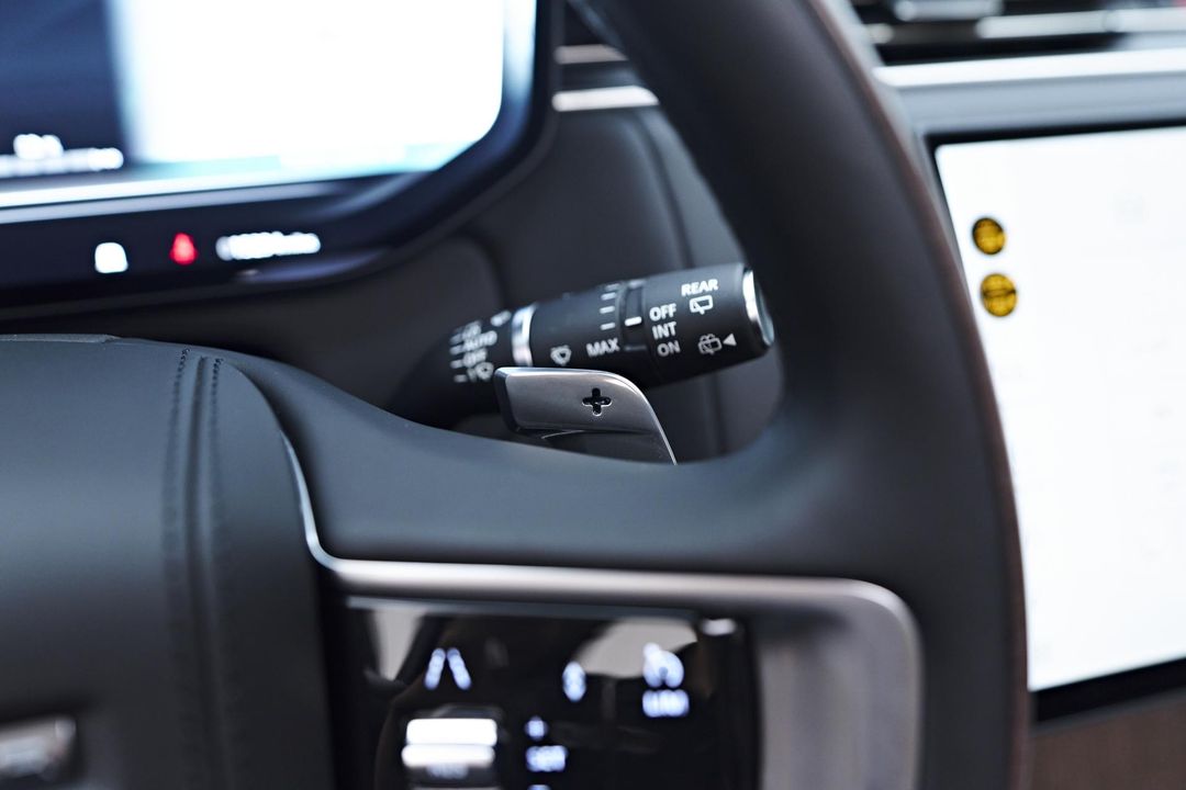 2024 Land Rover Range Rover Plug-In Hybrid