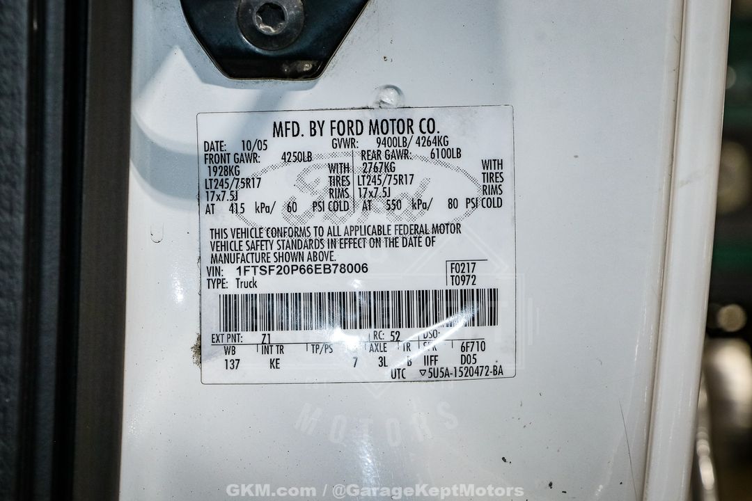 2006 Ford F-250 Super Duty