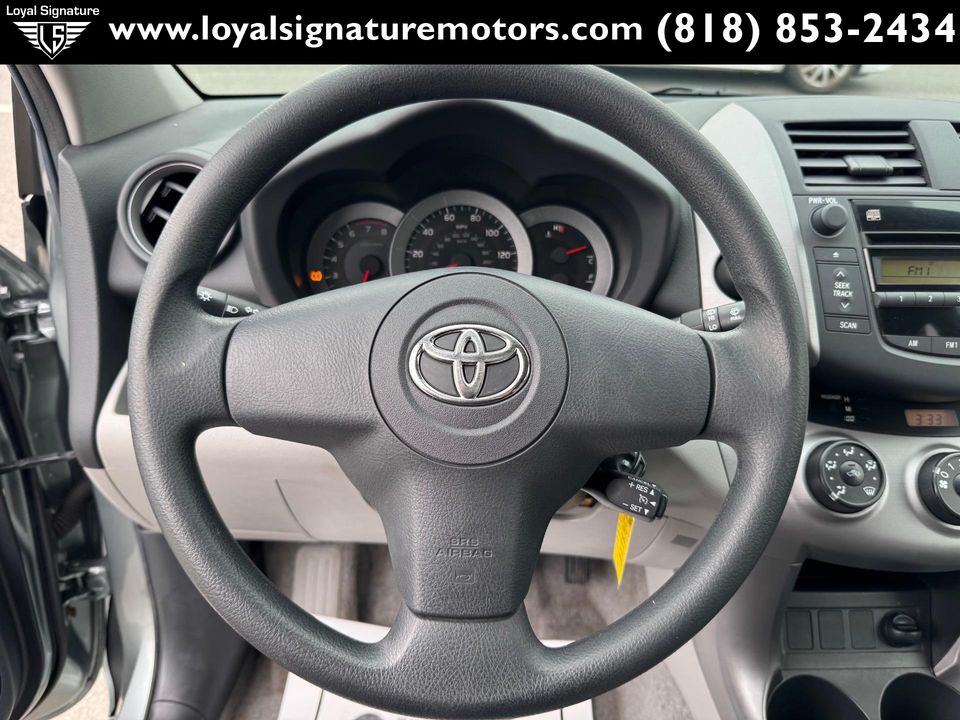 2007 Toyota RAV4