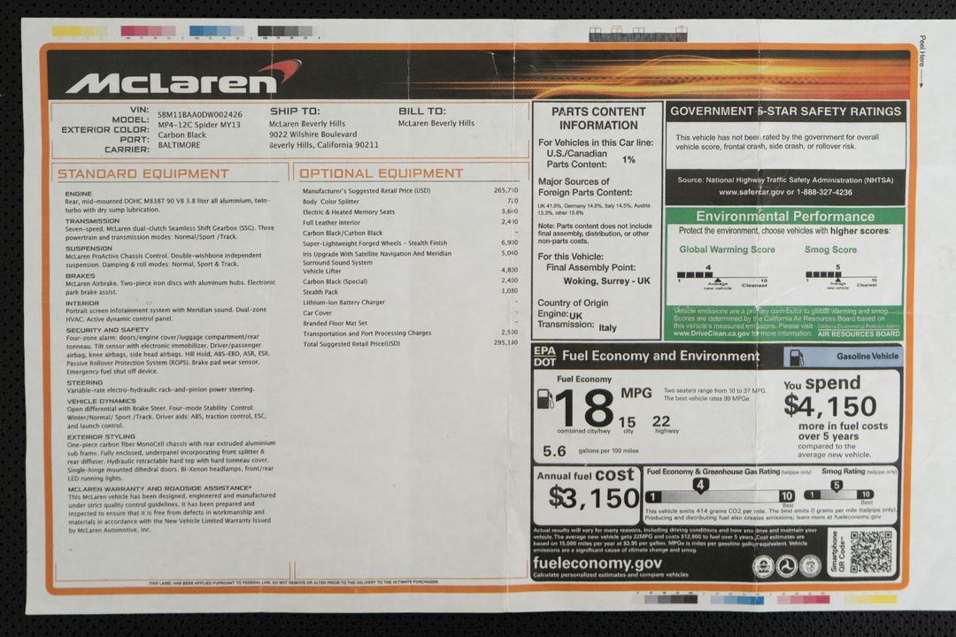 2013 McLaren MP4-12C