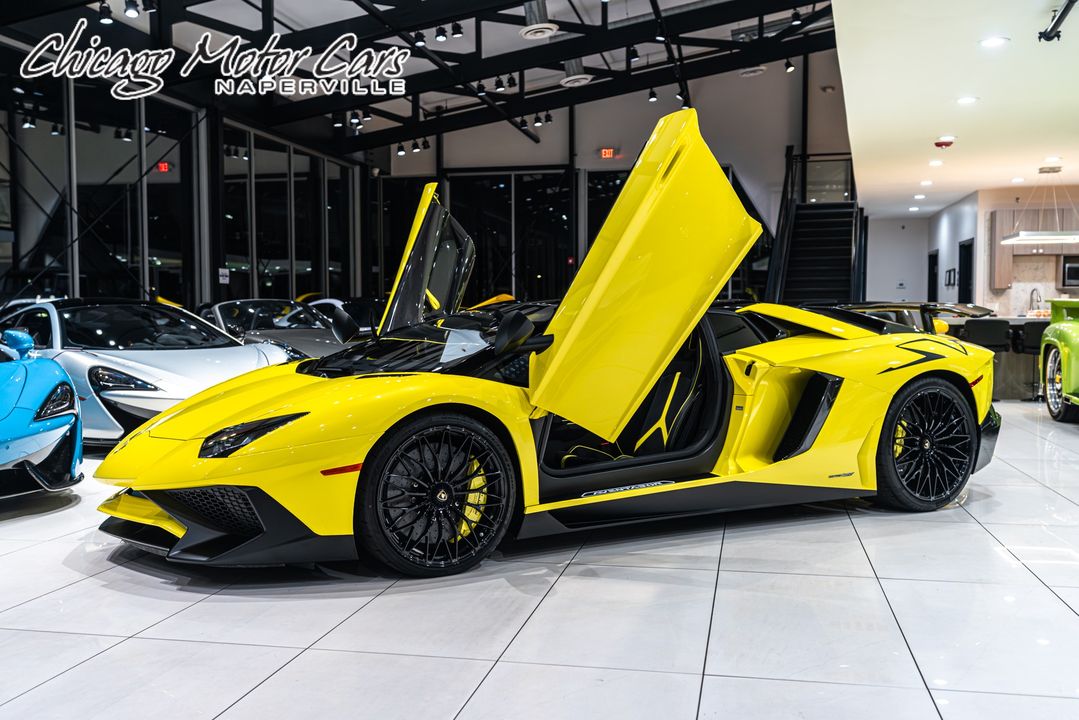 2017 Lamborghini Aventador