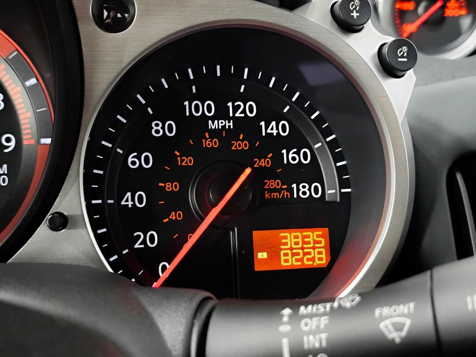 2014 Nissan 370Z
