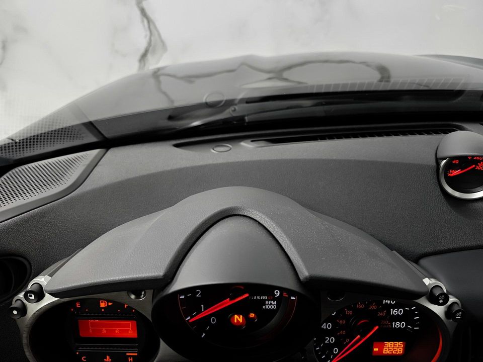 2014 Nissan 370Z