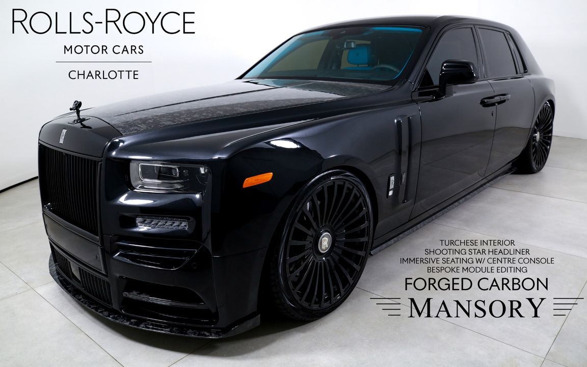 2025 Rolls-Royce Phantom