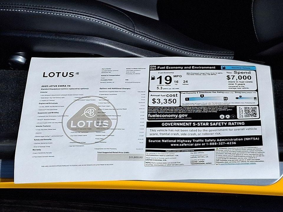 2025 Lotus Emira