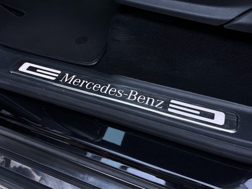 2020 Mercedes-Benz G 550