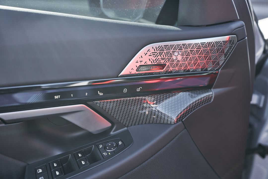 2025 BMW M5
