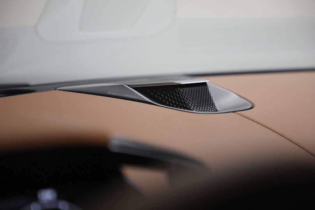 2026 Aston Martin Vanquish