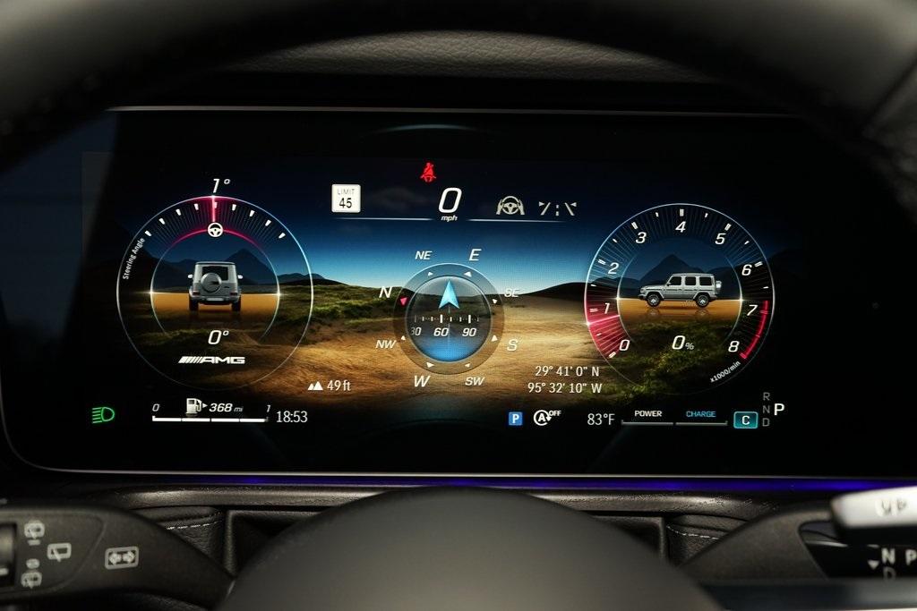 2025 Mercedes-Benz G-Class