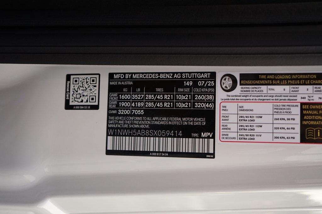 2025 Mercedes-Benz G-Class