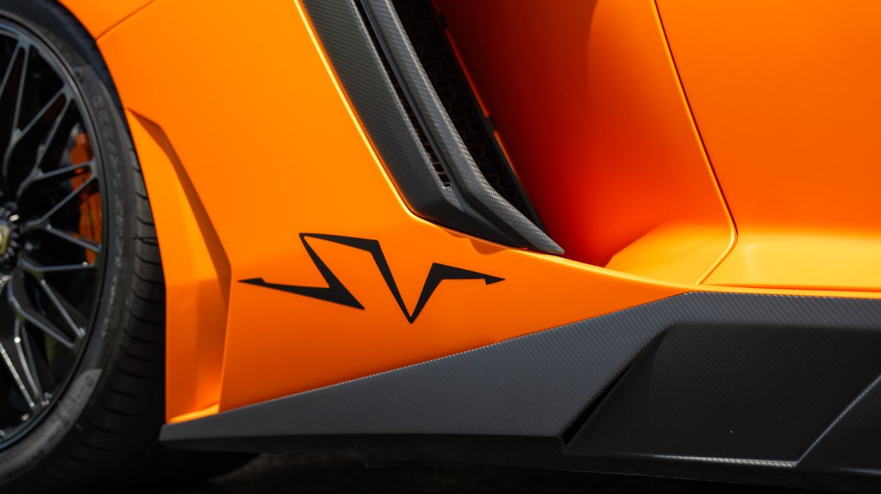 2017 Lamborghini Aventador