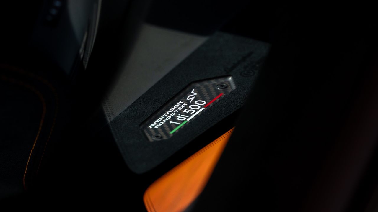 2017 Lamborghini Aventador