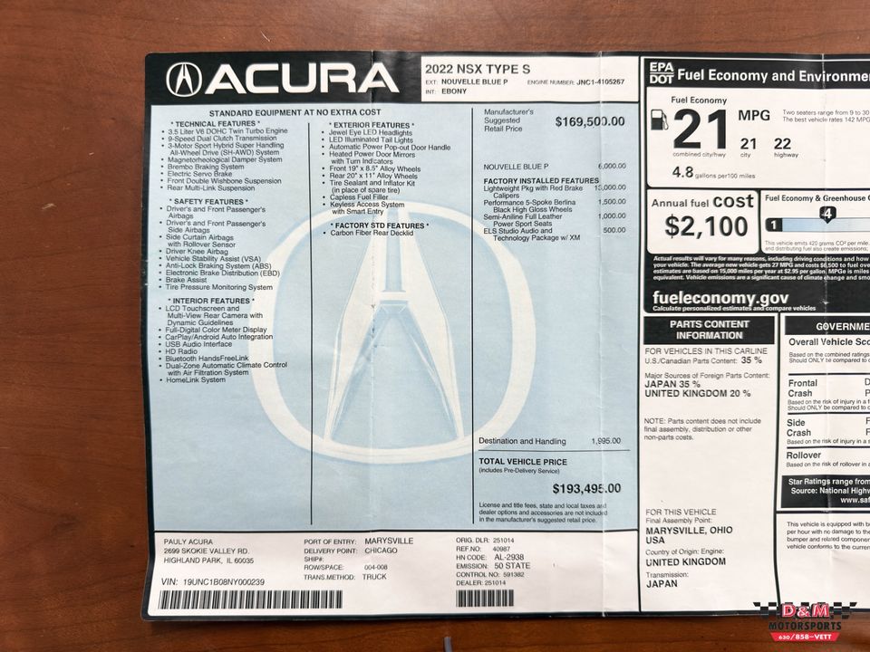 2022 Acura NSX