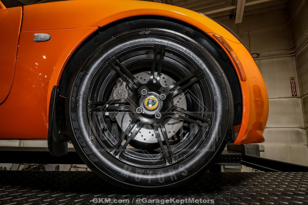 2005 Lotus Elise
