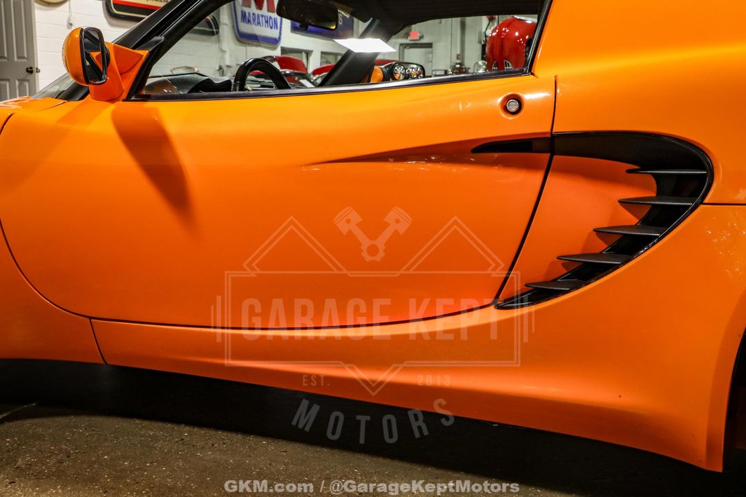 2005 Lotus Elise