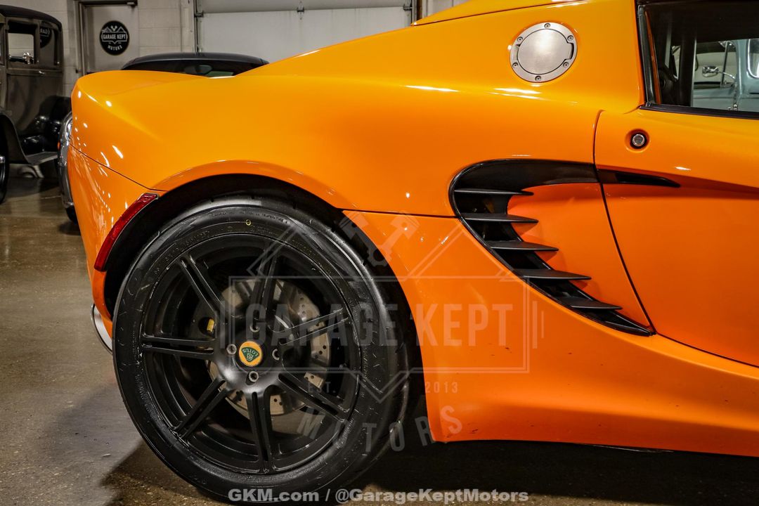 2005 Lotus Elise