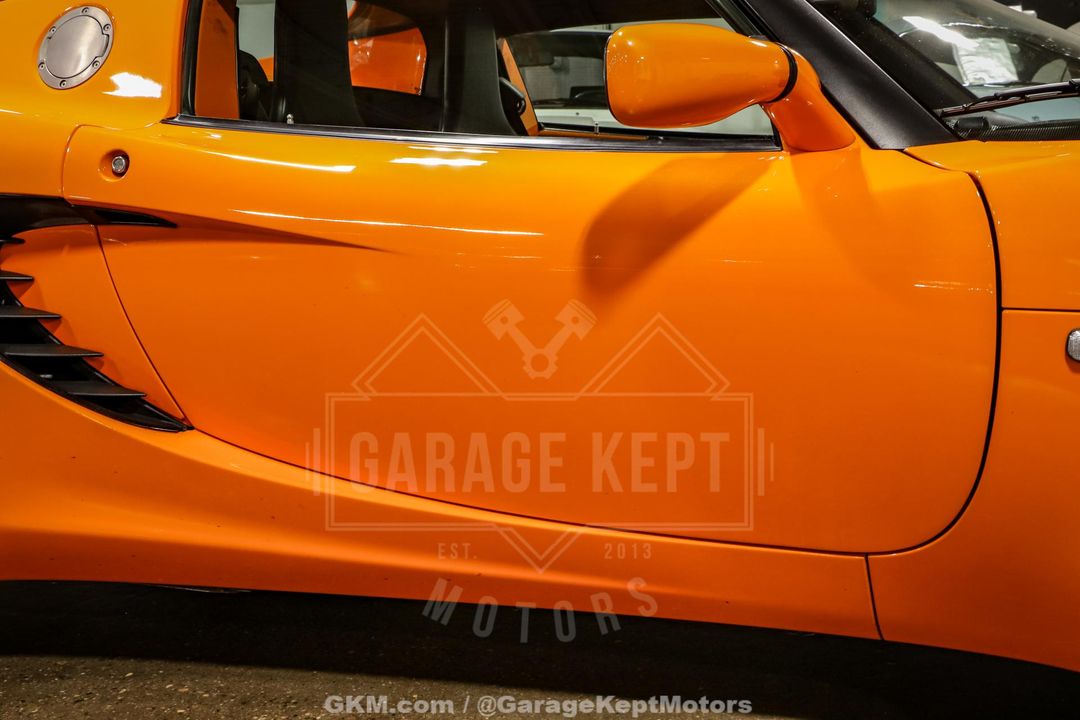 2005 Lotus Elise