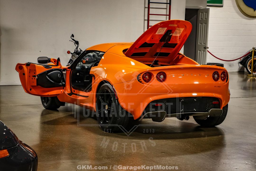 2005 Lotus Elise